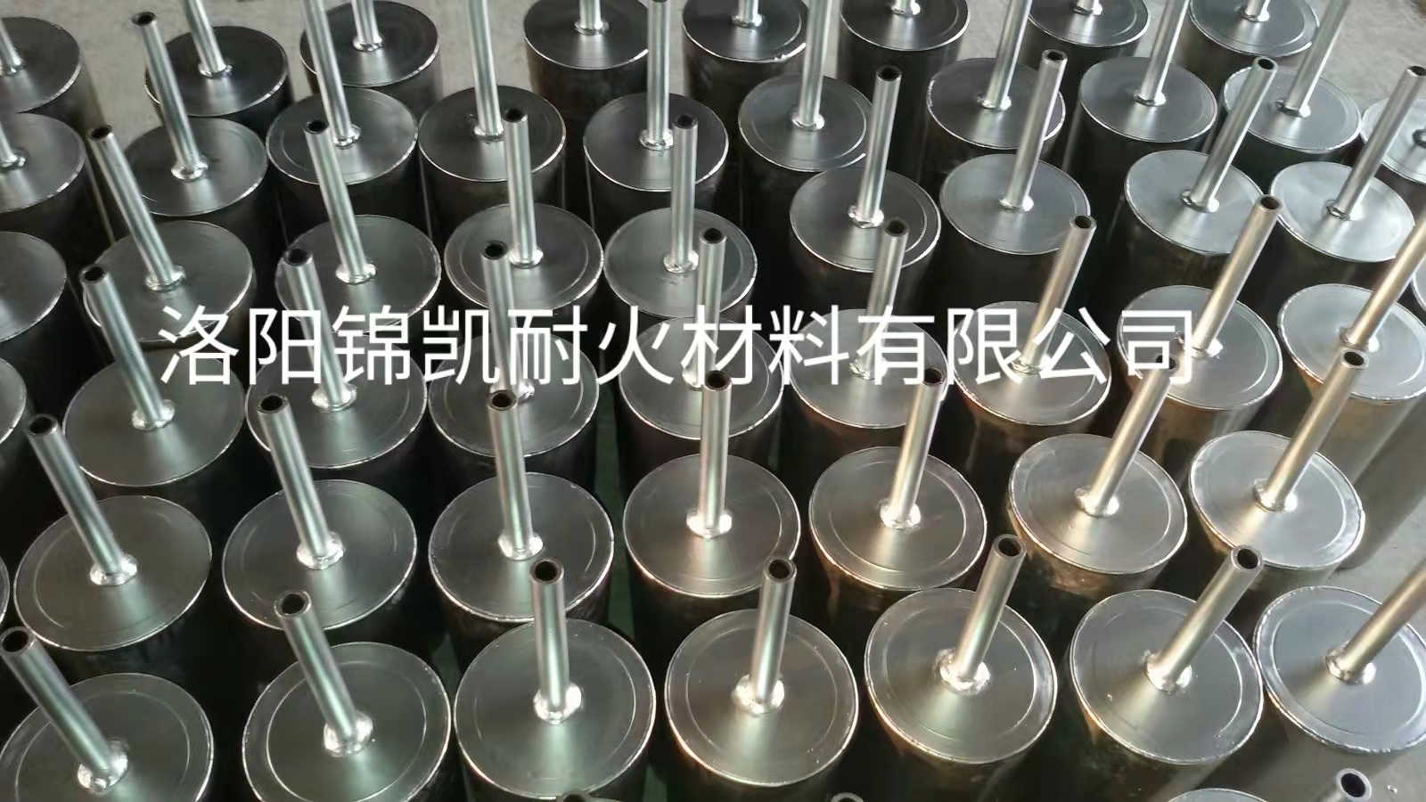 （煉鋼，煉硅）透氣磚(圖1)